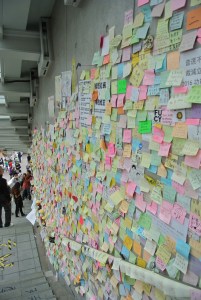The Lennon Wall of Hong Kong