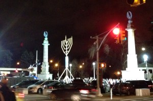 The Big Menorah